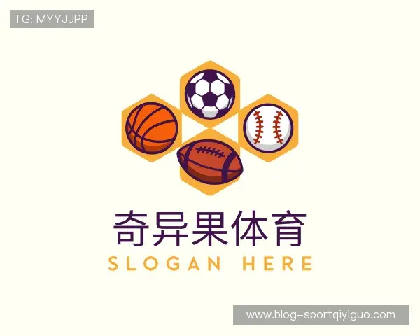 关于奇异果体育